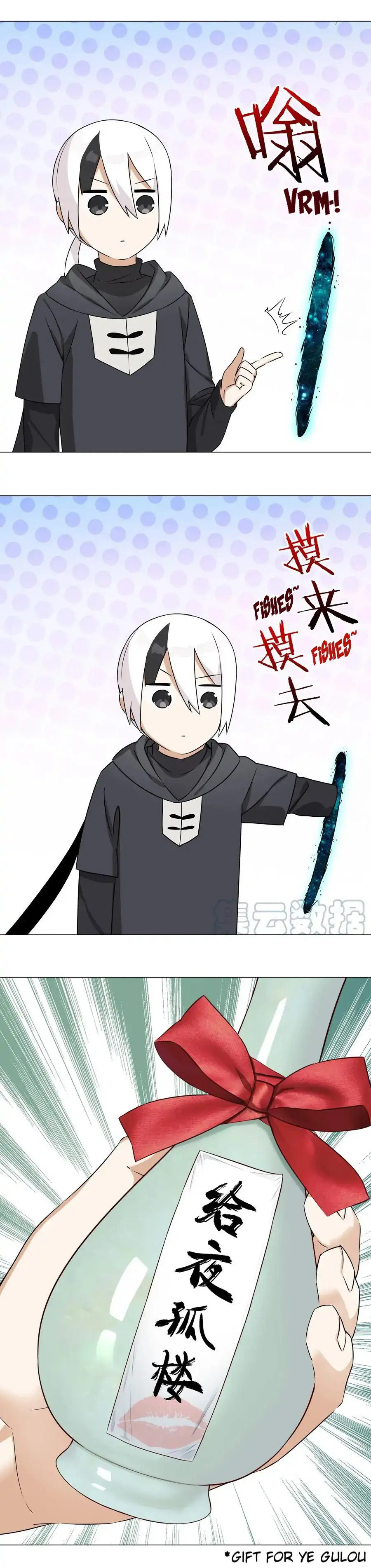 My Harem Grew So Large, I Was Forced to Ascend Chapter 55 - Page 35