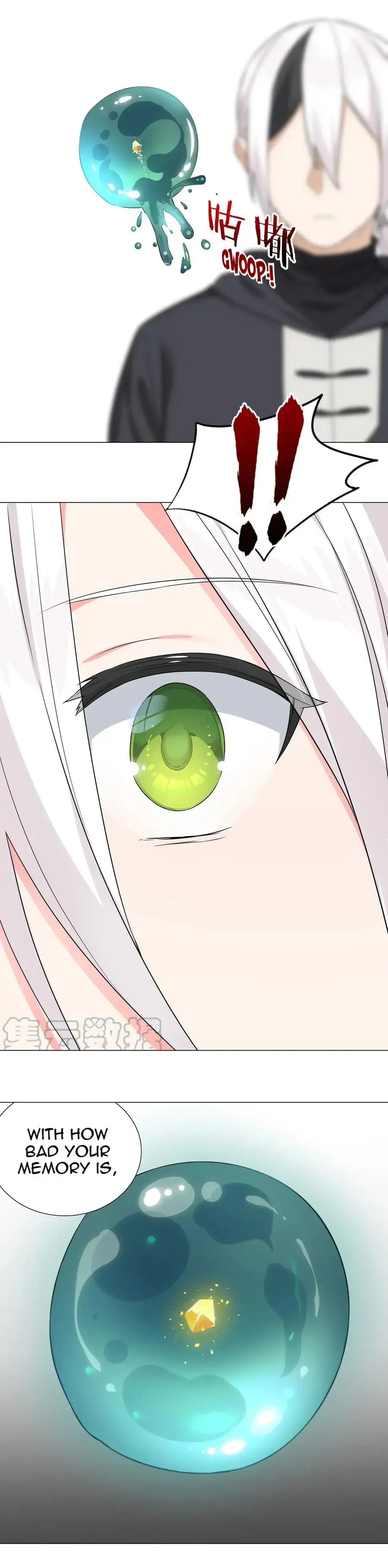 My Harem Grew So Large, I Was Forced to Ascend Chapter 55 - Page 45