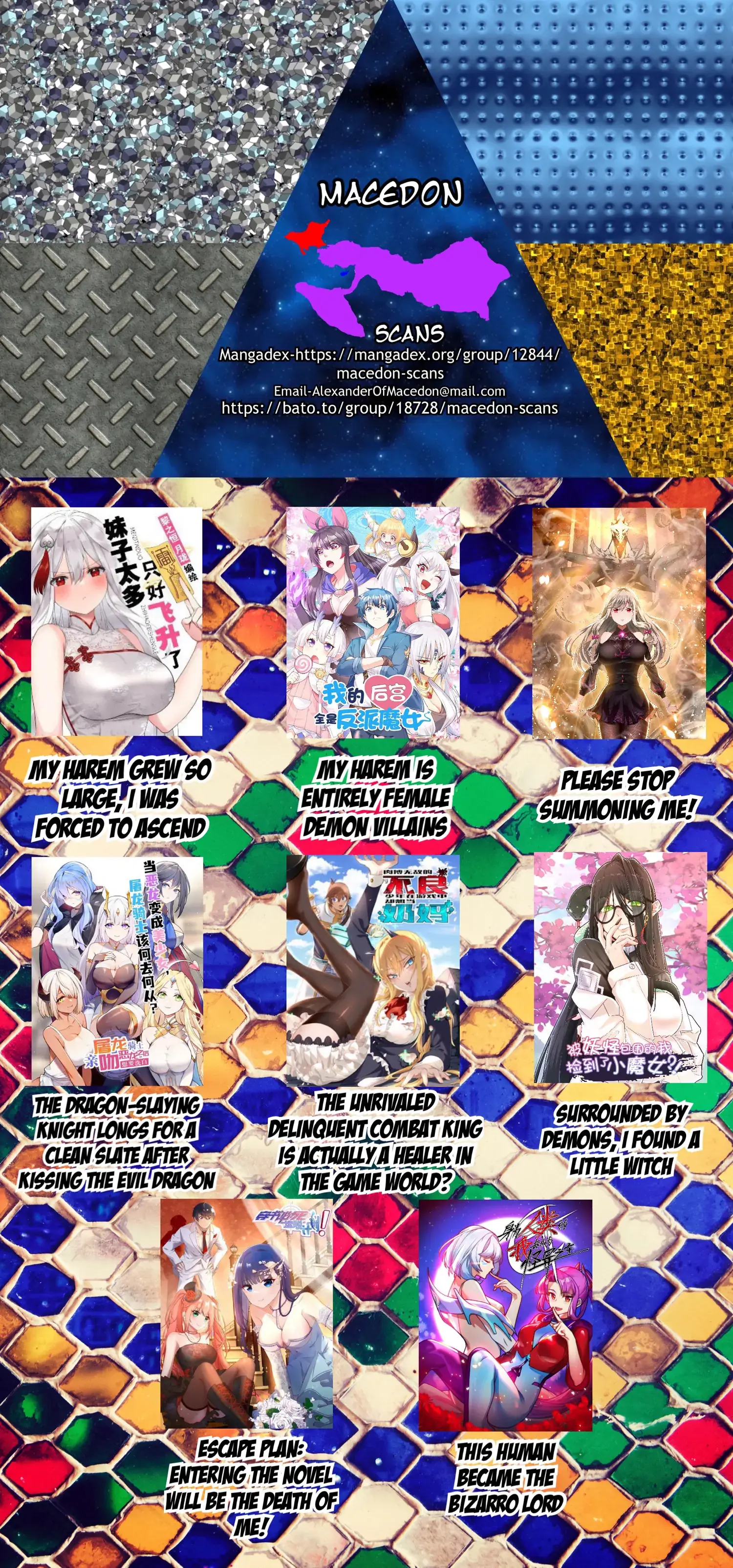 My Harem Grew So Large, I Was Forced to Ascend Chapter 55 - Page 56