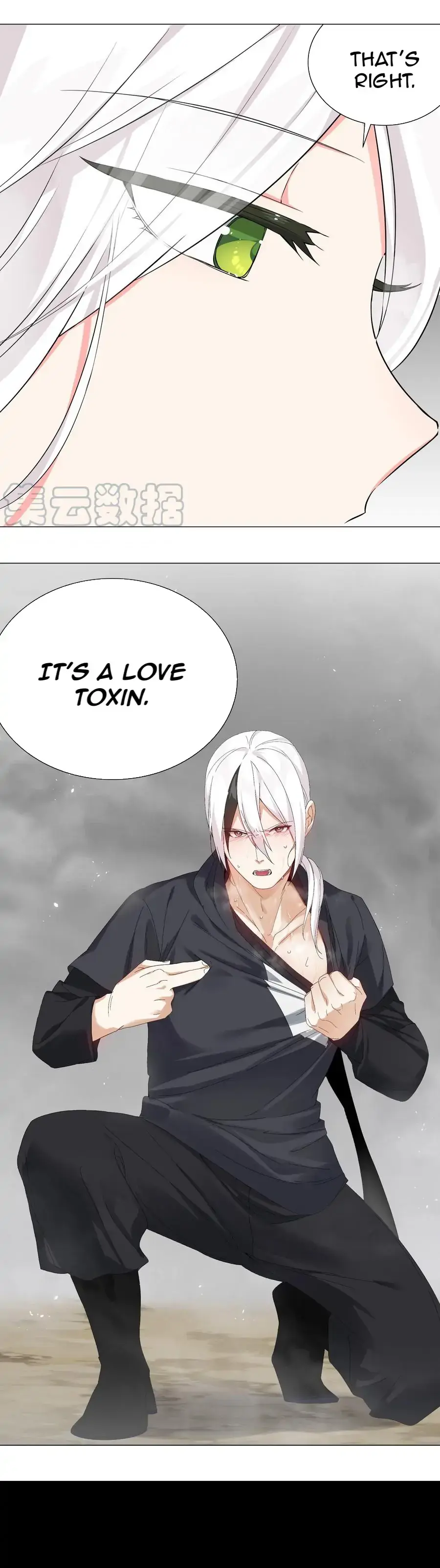 My Harem Grew So Large, I Was Forced to Ascend Chapter 56 - Page 13