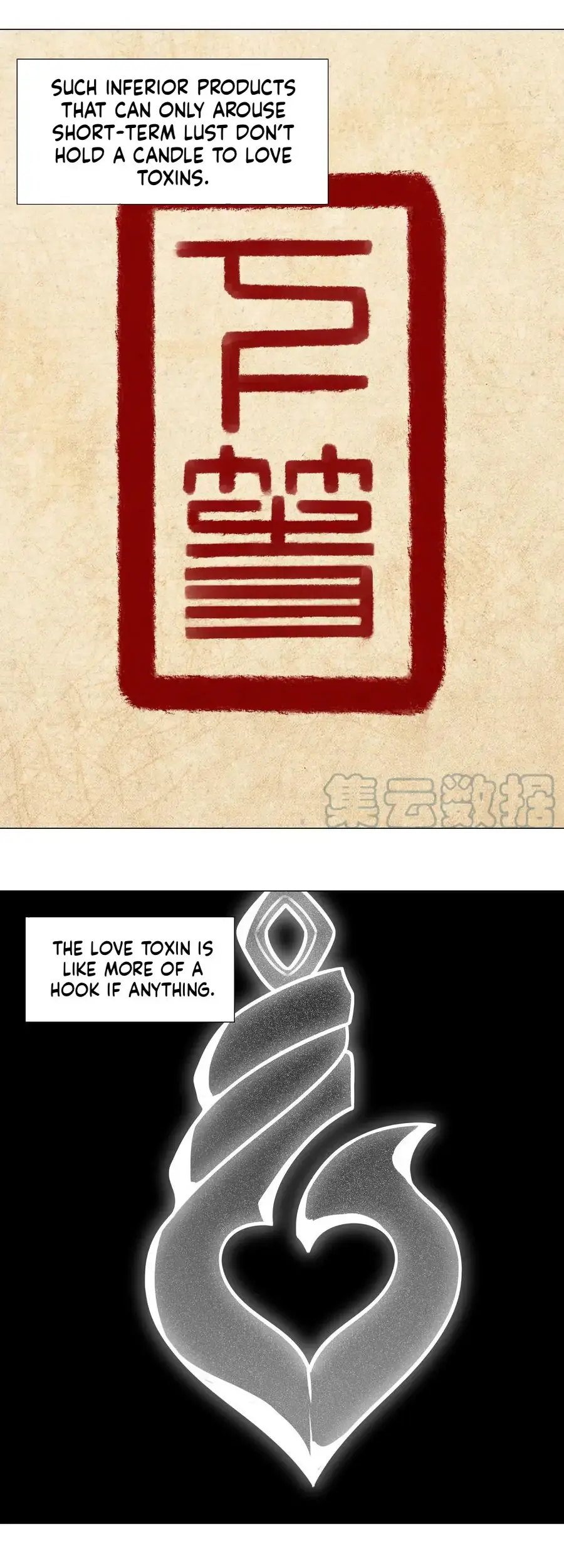 My Harem Grew So Large, I Was Forced to Ascend Chapter 56 - Page 15