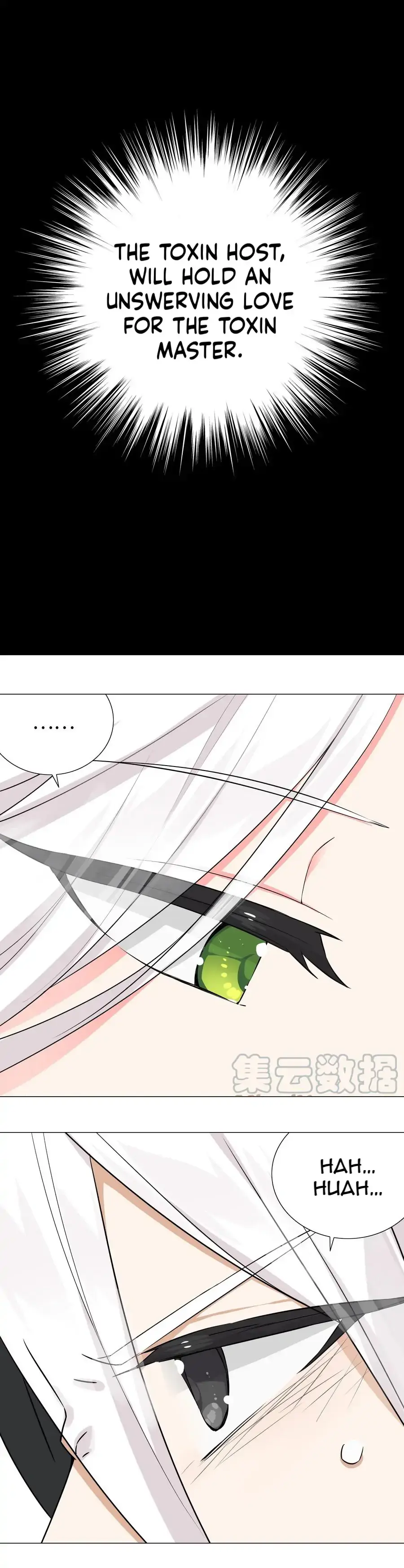 My Harem Grew So Large, I Was Forced to Ascend Chapter 56 - Page 18