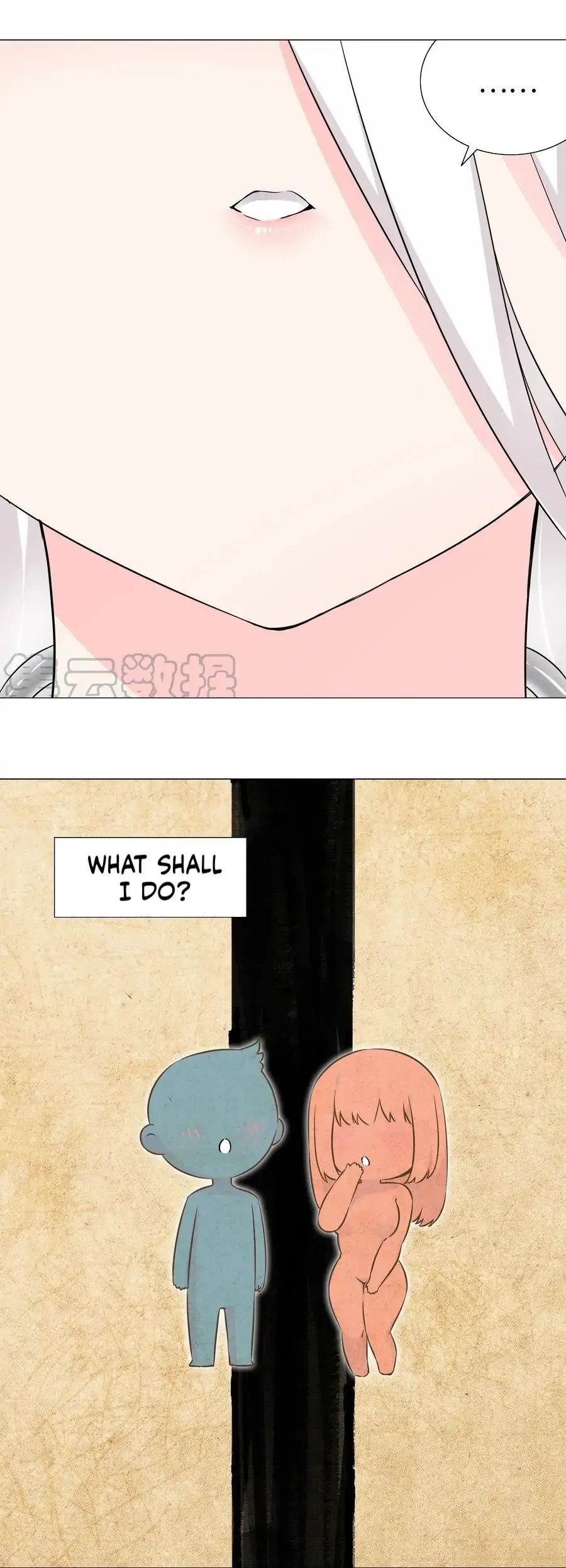 My Harem Grew So Large, I Was Forced to Ascend Chapter 56 - Page 23