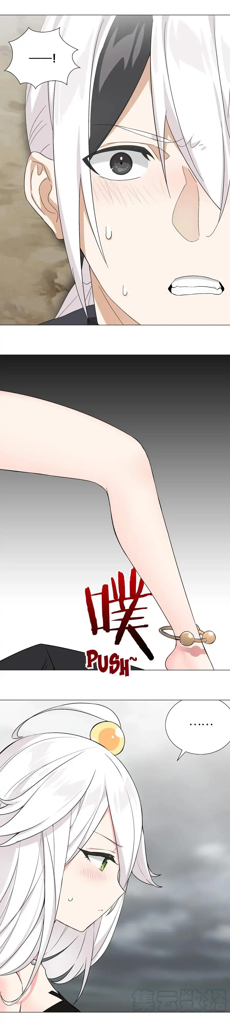 My Harem Grew So Large, I Was Forced to Ascend Chapter 56 - Page 34