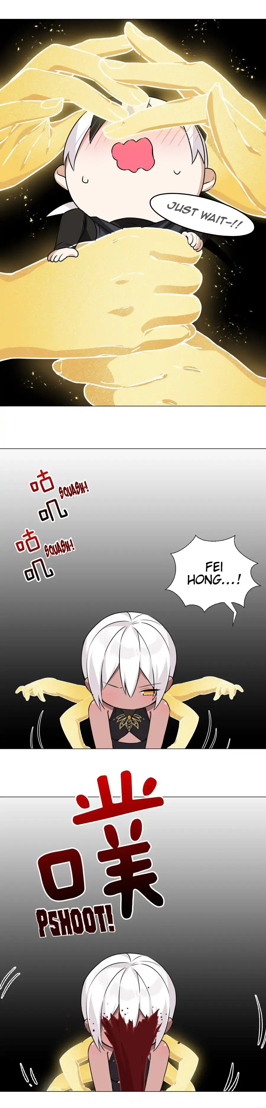 My Harem Grew So Large, I Was Forced to Ascend Chapter 57 - Page 24