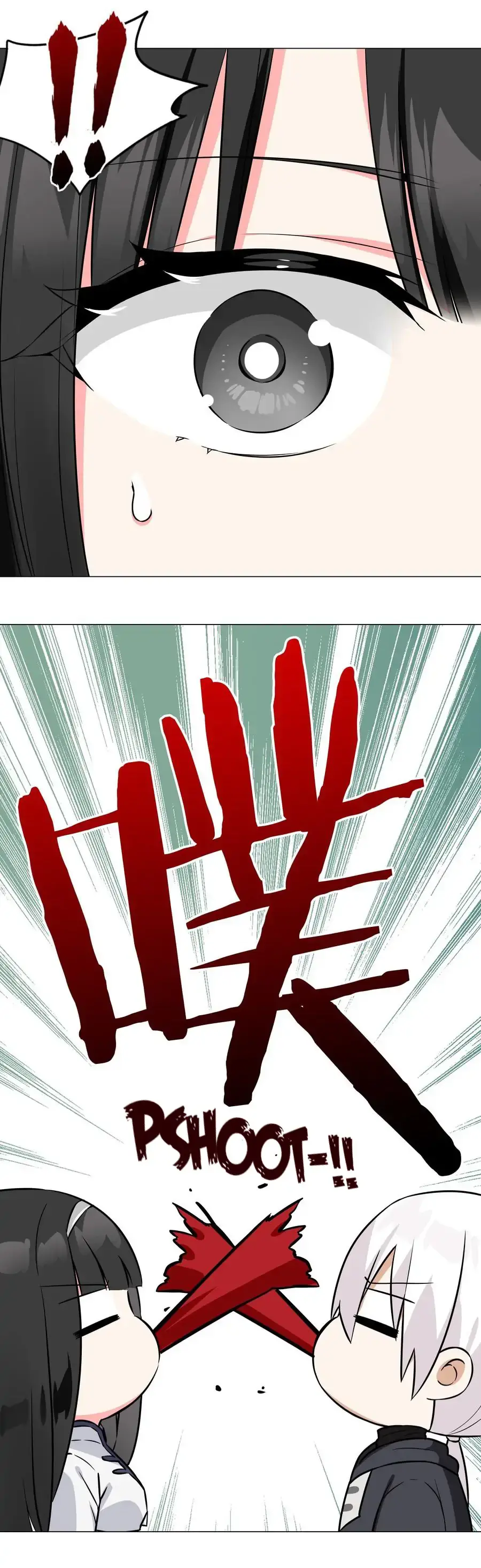 My Harem Grew So Large, I Was Forced to Ascend Chapter 57 - Page 32