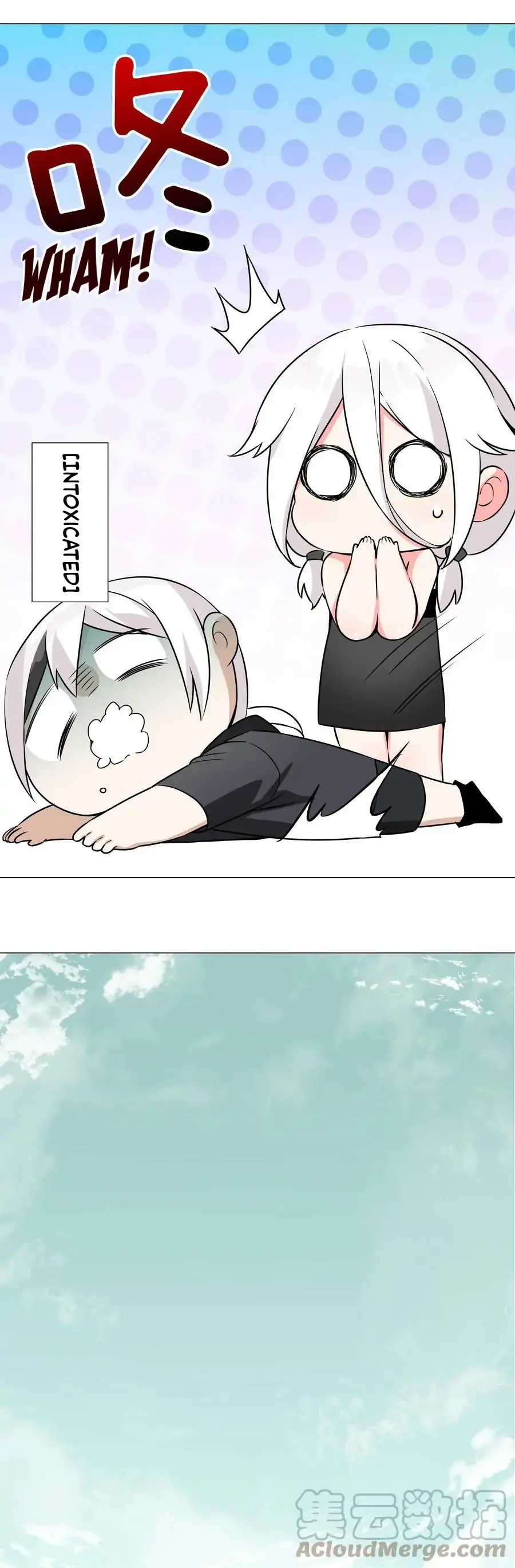 My Harem Grew So Large, I Was Forced to Ascend Chapter 57 - Page 64