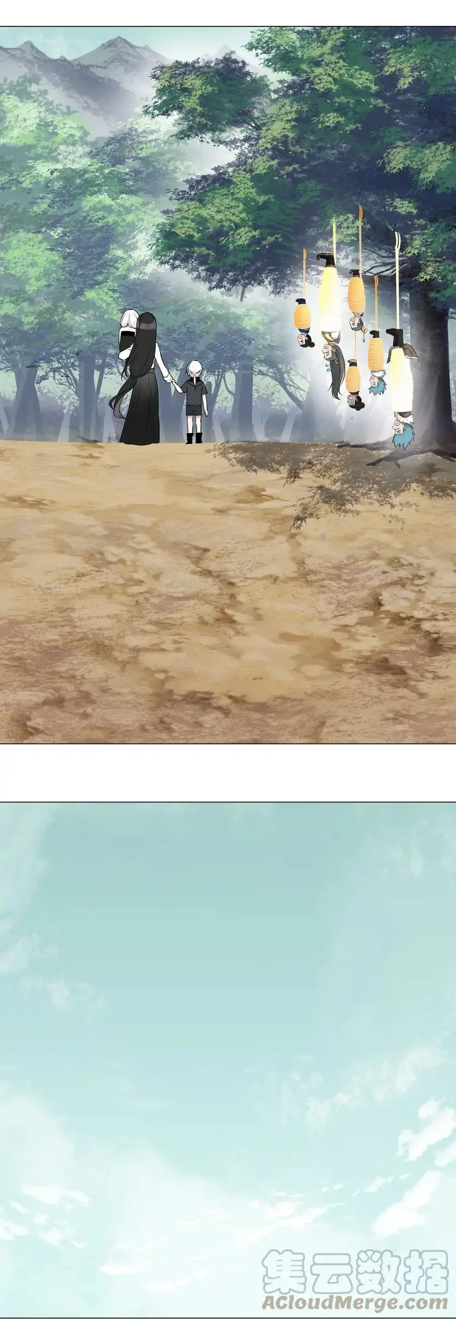 My Harem Grew So Large, I Was Forced to Ascend Chapter 57 - Page 66