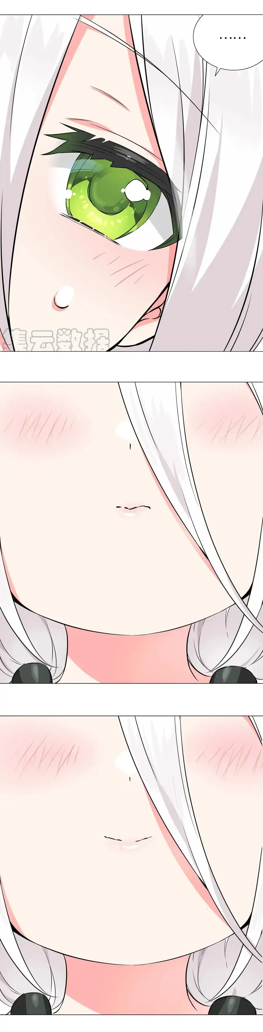 My Harem Grew So Large, I Was Forced to Ascend Chapter 57 - Page 68