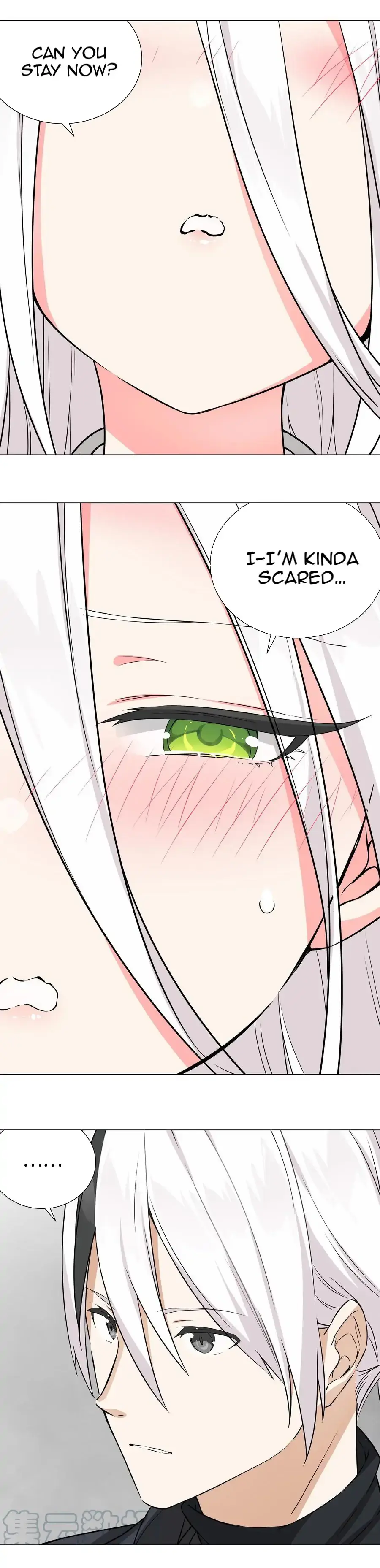 My Harem Grew So Large, I Was Forced to Ascend Chapter 58 - Page 15