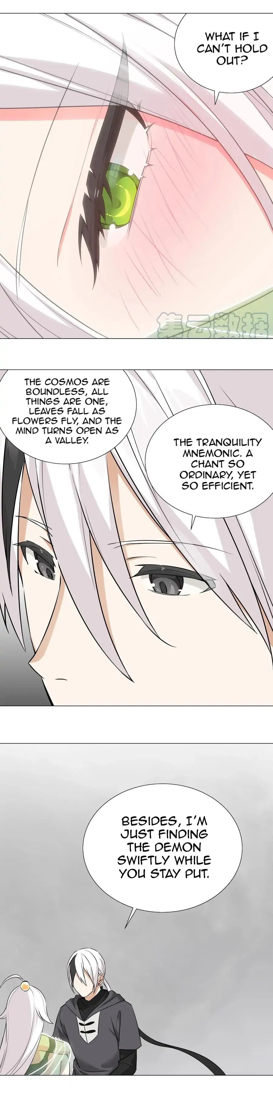 My Harem Grew So Large, I Was Forced to Ascend Chapter 58 - Page 17