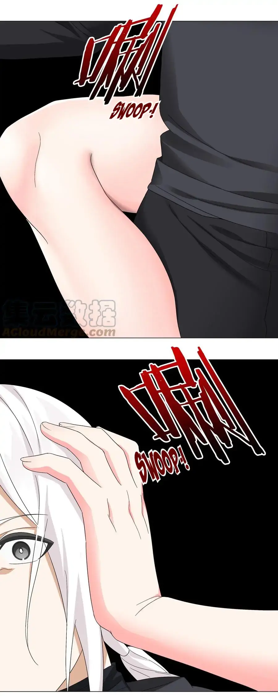 My Harem Grew So Large, I Was Forced to Ascend Chapter 58 - Page 20