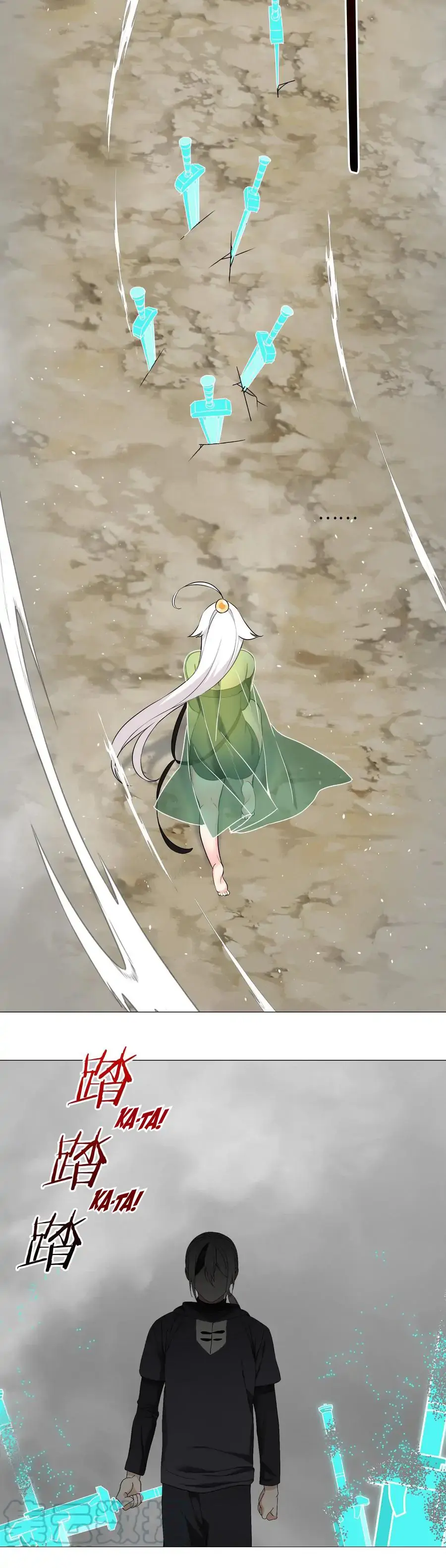 My Harem Grew So Large, I Was Forced to Ascend Chapter 58 - Page 28