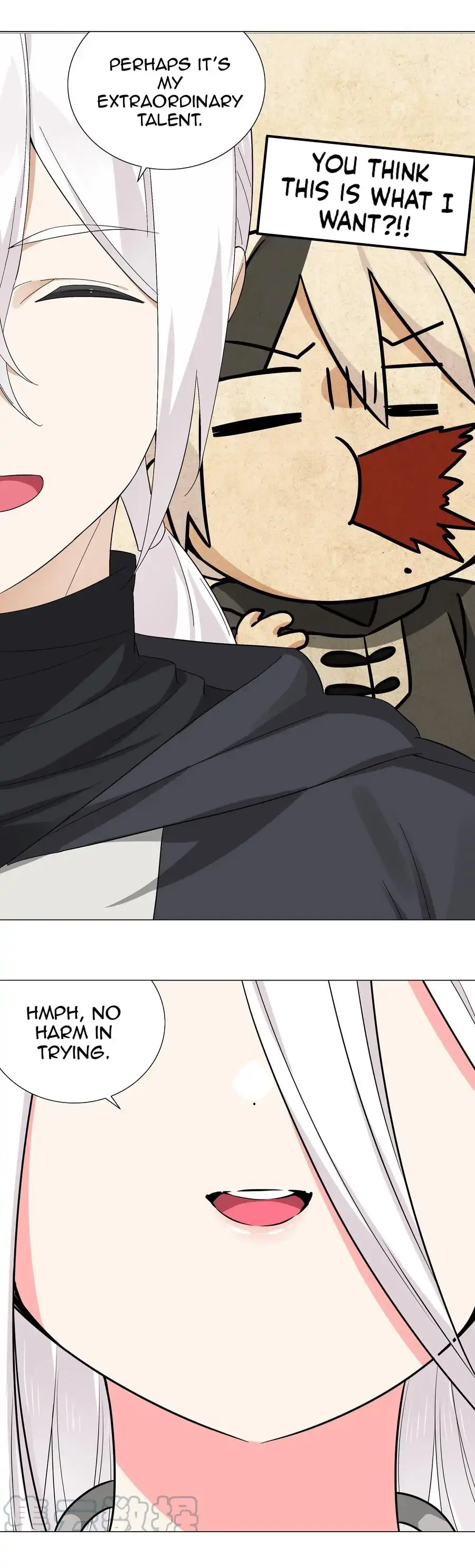 My Harem Grew So Large, I Was Forced to Ascend Chapter 58 - Page 32