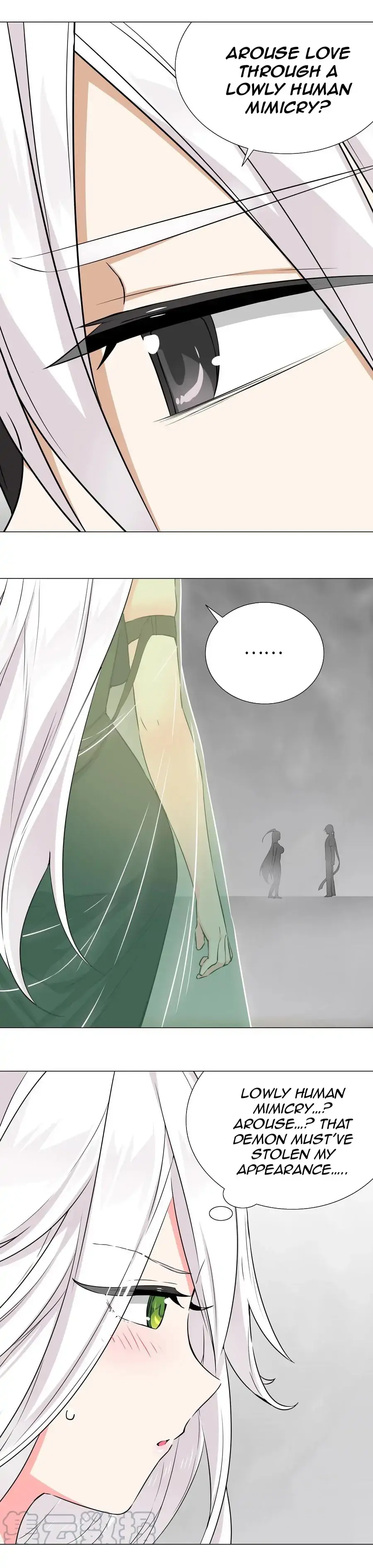 My Harem Grew So Large, I Was Forced to Ascend Chapter 58 - Page 38