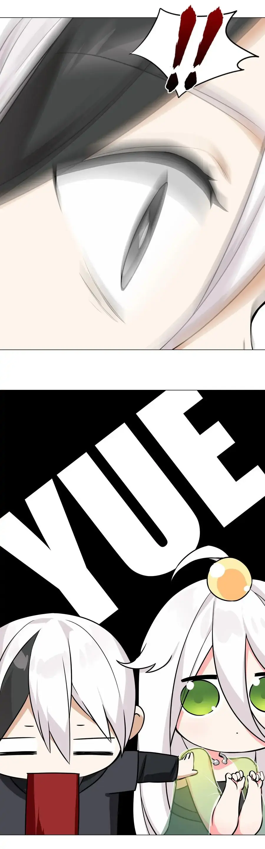 My Harem Grew So Large, I Was Forced to Ascend Chapter 58 - Page 6