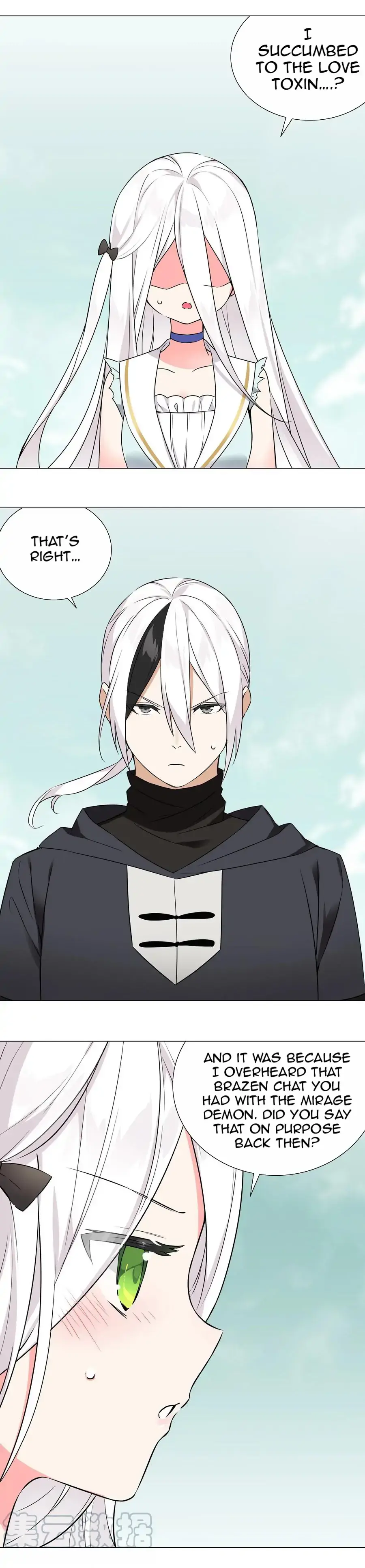 My Harem Grew So Large, I Was Forced to Ascend Chapter 59 - Page 2