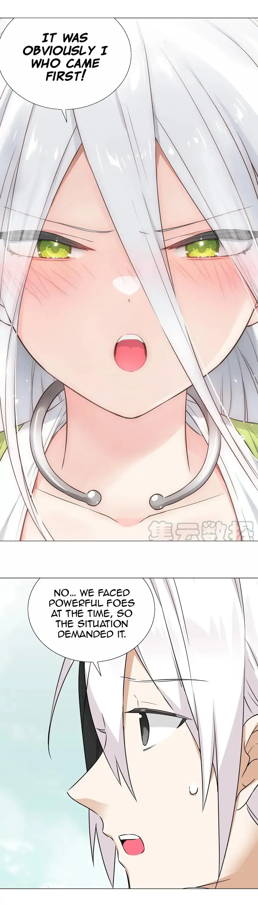 My Harem Grew So Large, I Was Forced to Ascend Chapter 59 - Page 34