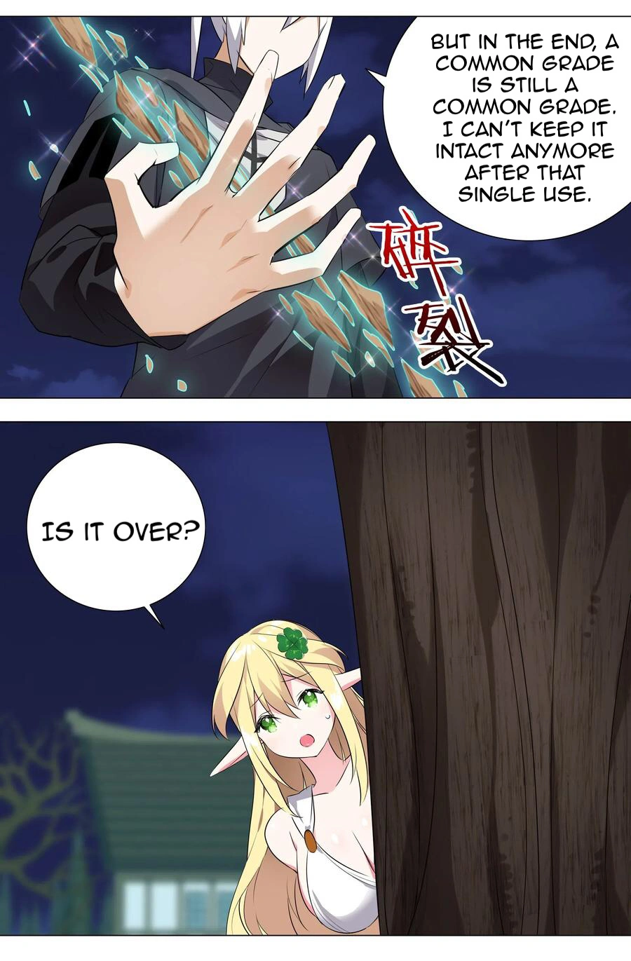 My Harem Grew So Large, I Was Forced to Ascend Chapter 6 - Page 32