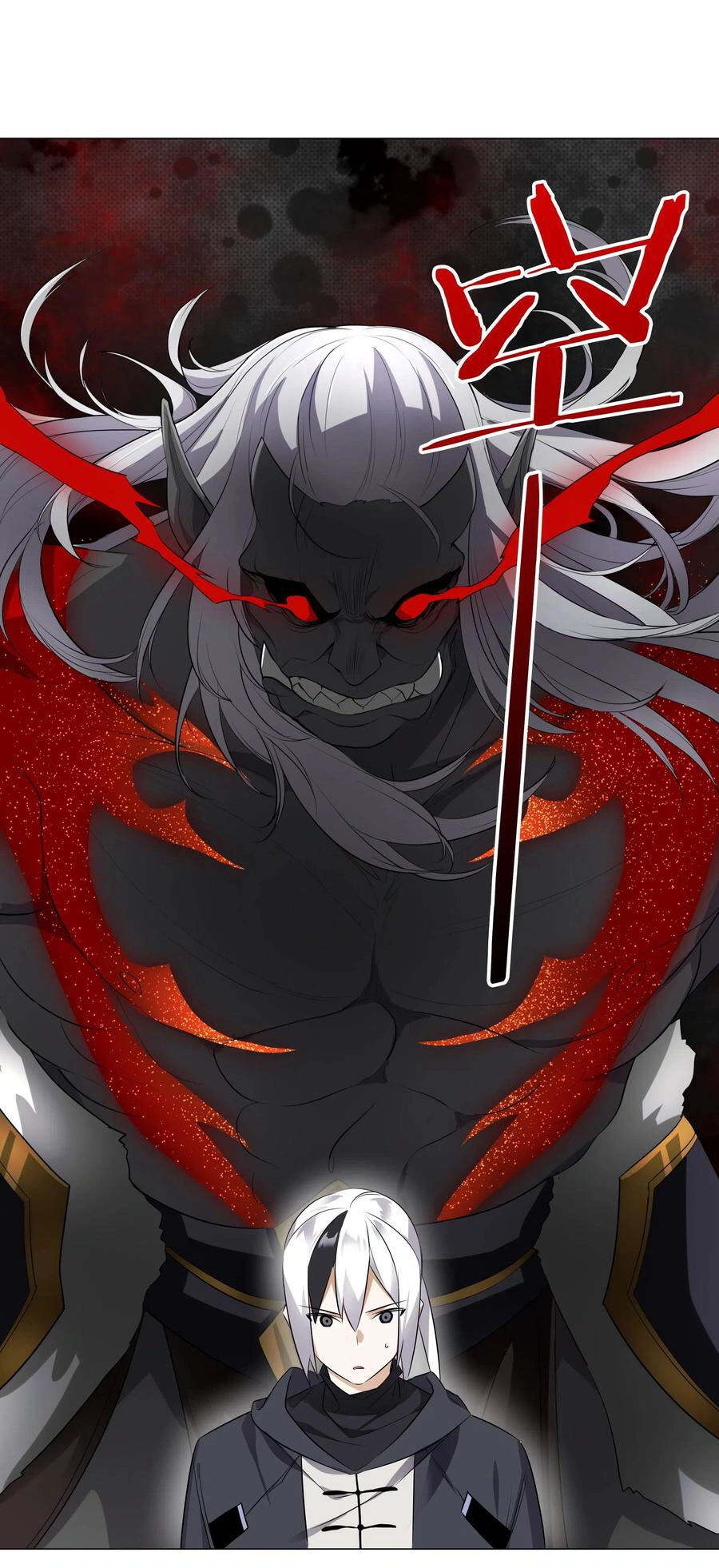 My Harem Grew So Large, I Was Forced to Ascend Chapter 6 - Page 38