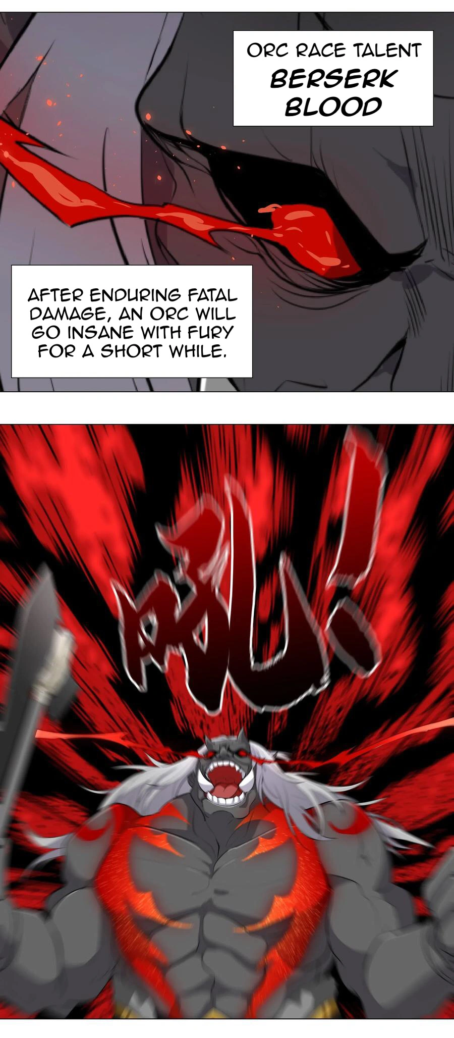 My Harem Grew So Large, I Was Forced to Ascend Chapter 6 - Page 39