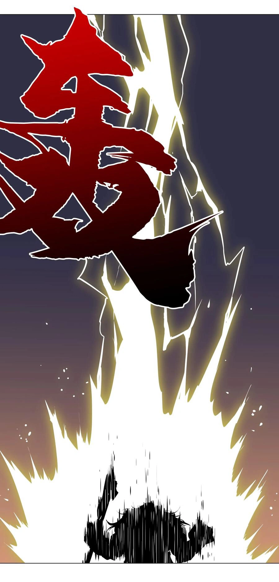 My Harem Grew So Large, I Was Forced to Ascend Chapter 6 - Page 49