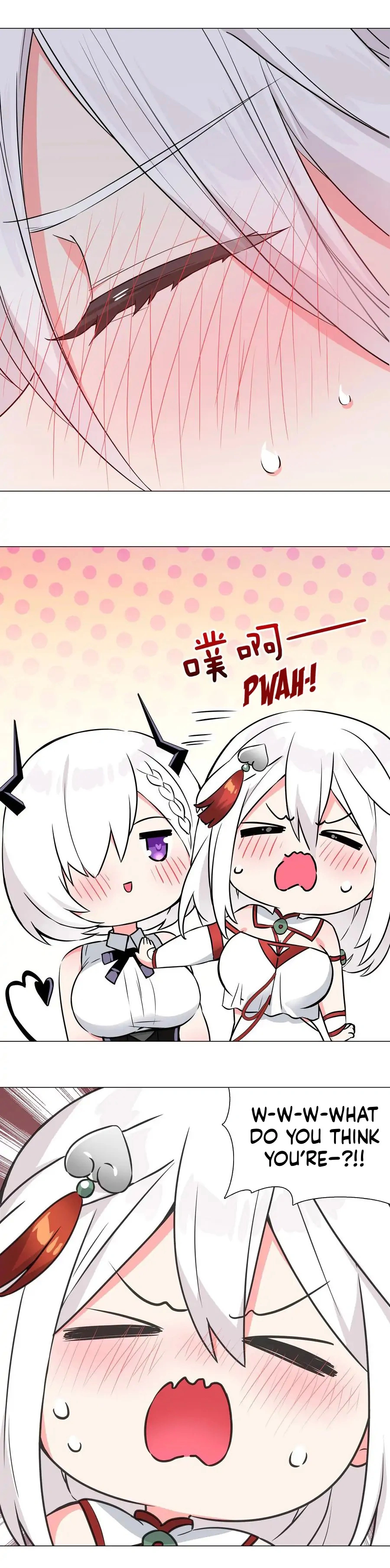 My Harem Grew So Large, I Was Forced to Ascend Chapter 60 - Page 20