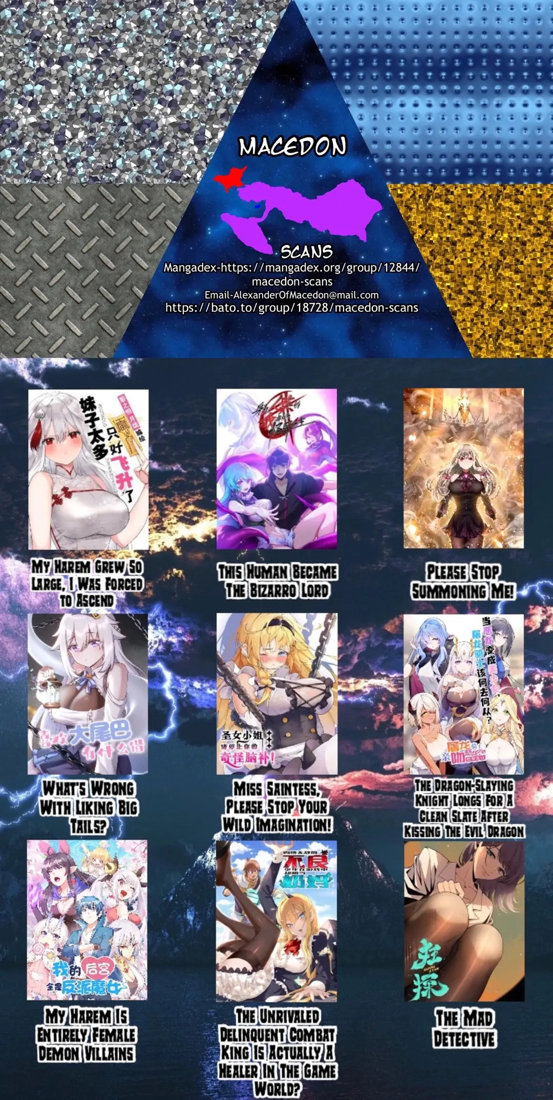 My Harem Grew So Large, I Was Forced to Ascend Chapter 60 - Page 55