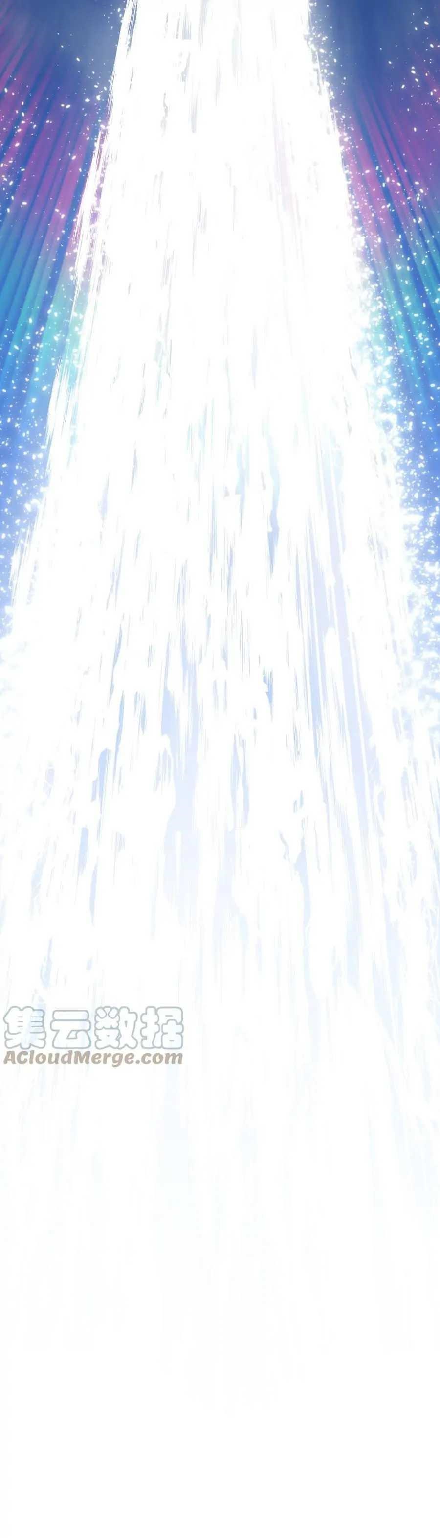 My Harem Grew So Large, I Was Forced to Ascend Chapter 61 - Page 60