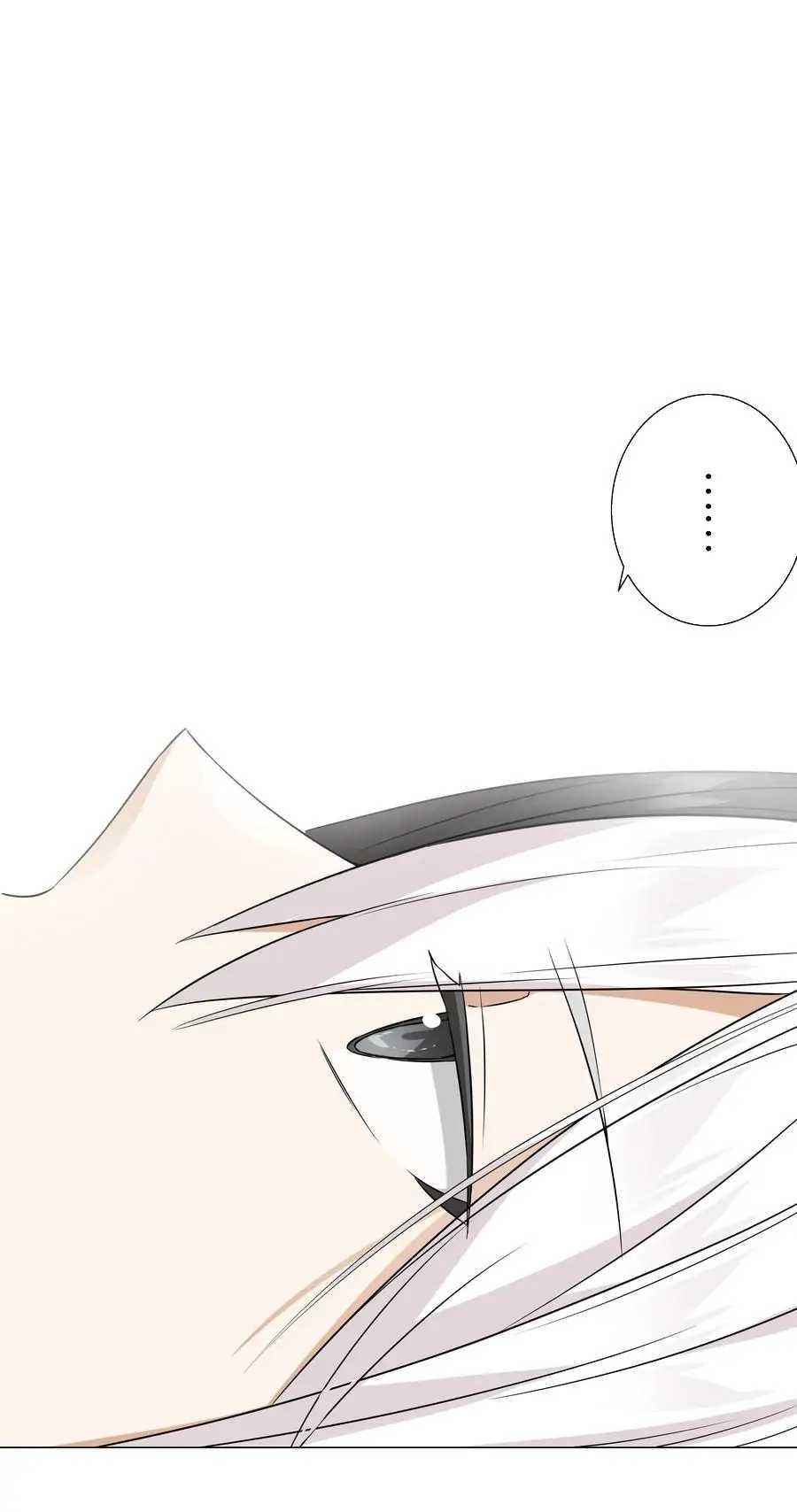 My Harem Grew So Large, I Was Forced to Ascend Chapter 61 - Page 61