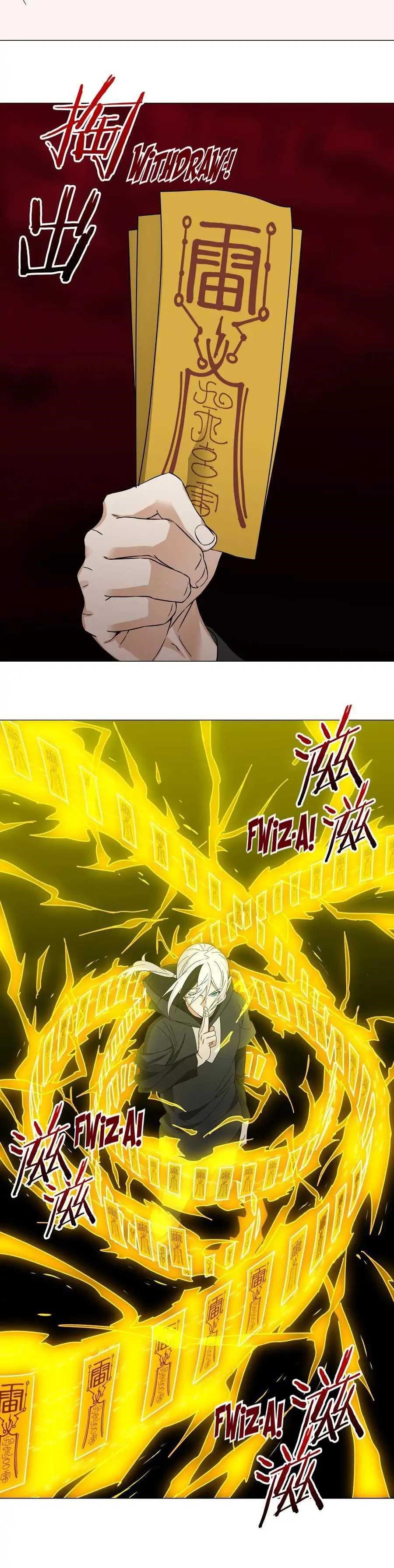 My Harem Grew So Large, I Was Forced to Ascend Chapter 62 - Page 26