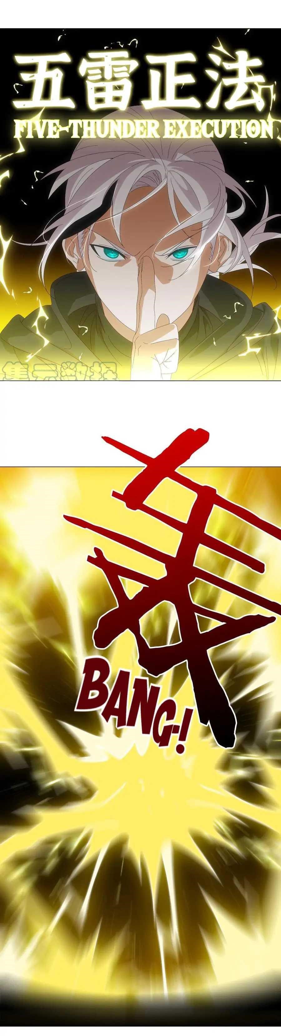 My Harem Grew So Large, I Was Forced to Ascend Chapter 62 - Page 27