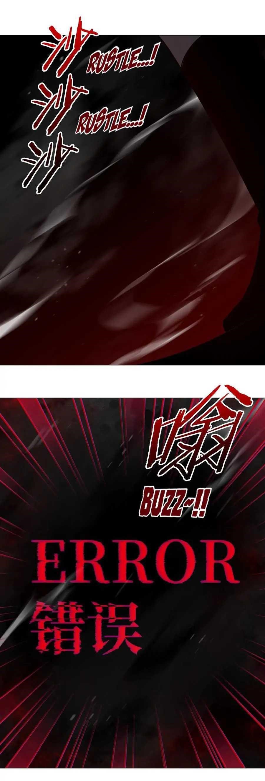 My Harem Grew So Large, I Was Forced to Ascend Chapter 62 - Page 28