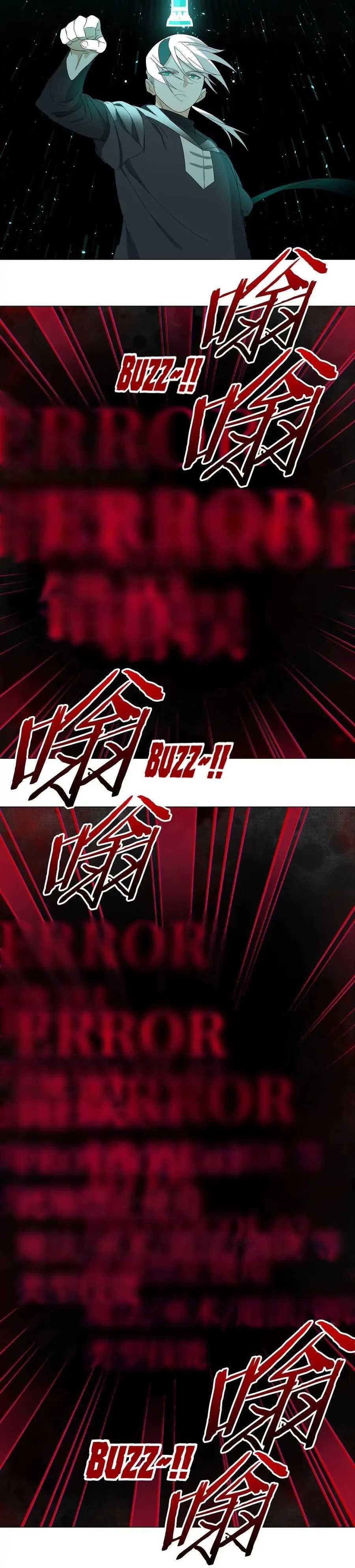 My Harem Grew So Large, I Was Forced to Ascend Chapter 62 - Page 40