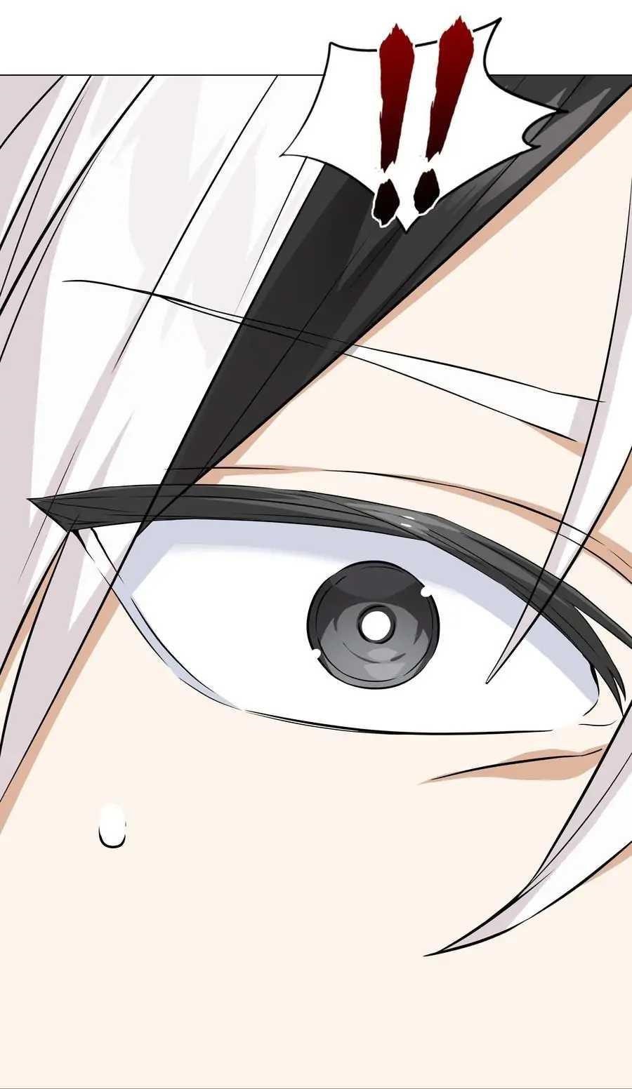 My Harem Grew So Large, I Was Forced to Ascend Chapter 64 - Page 35