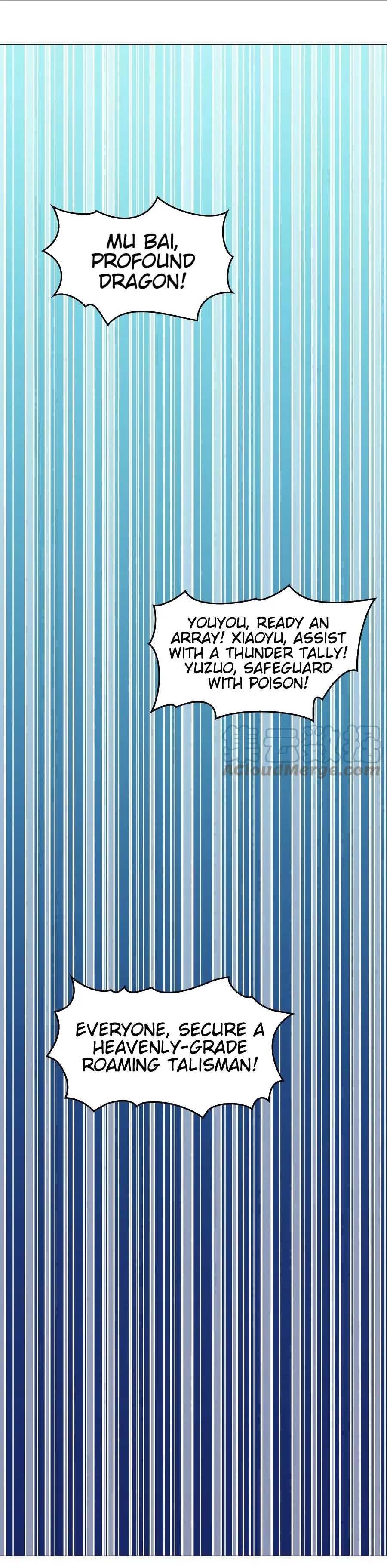 My Harem Grew So Large, I Was Forced to Ascend Chapter 64 - Page 36