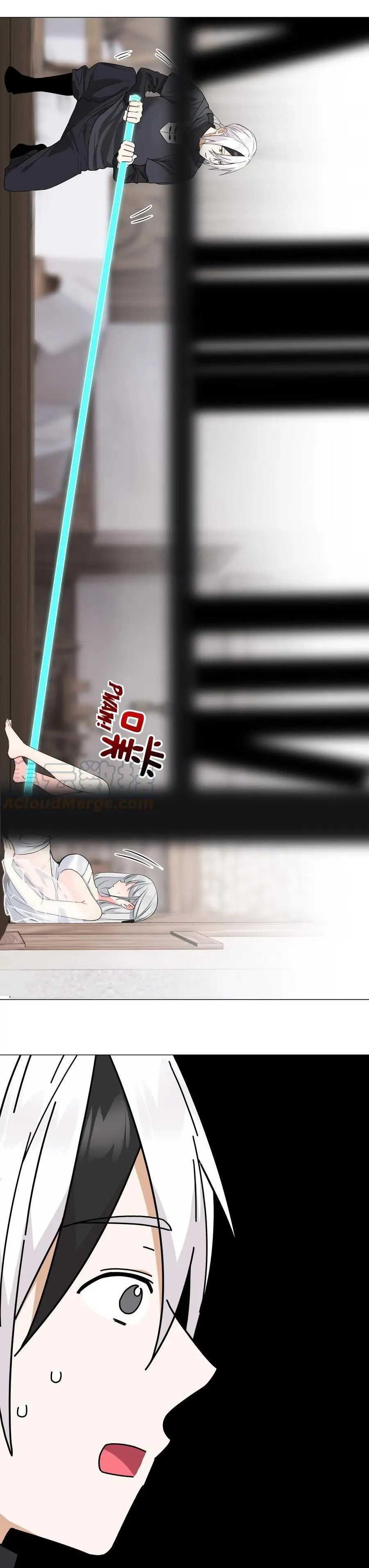 My Harem Grew So Large, I Was Forced to Ascend Chapter 65 - Page 24