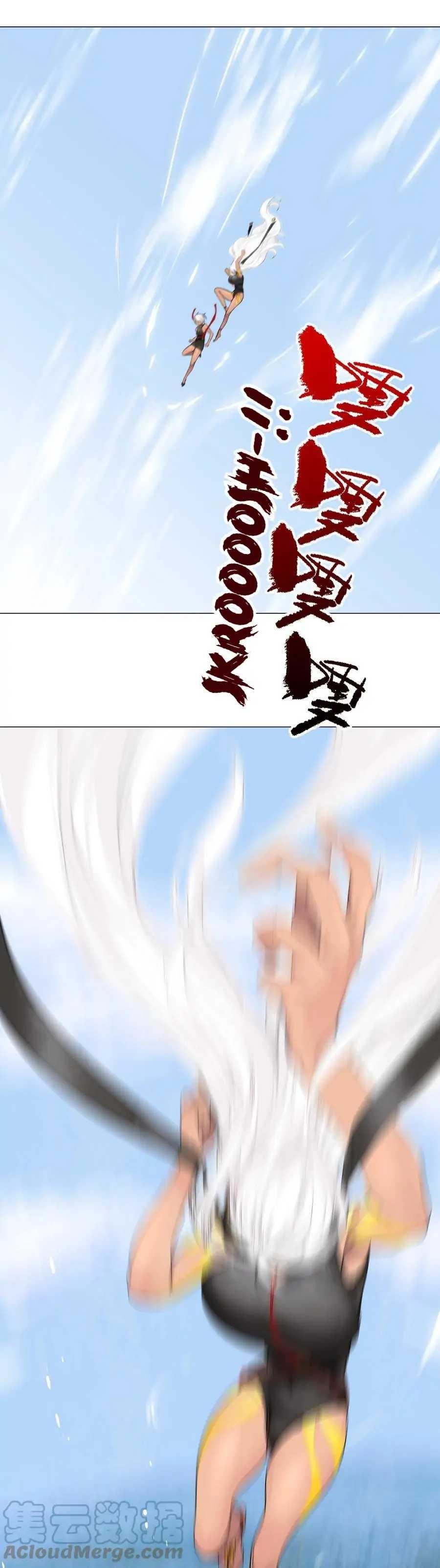 My Harem Grew So Large, I Was Forced to Ascend Chapter 65 - Page 57