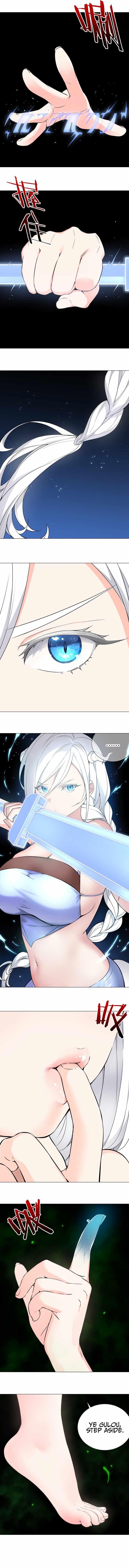 My Harem Grew So Large, I Was Forced to Ascend Chapter 68 - Page 10