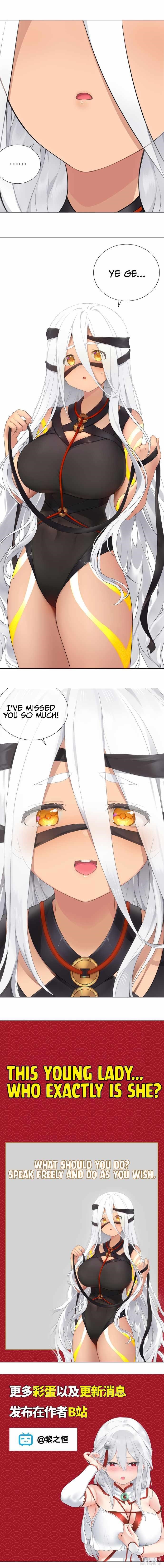 My Harem Grew So Large, I Was Forced to Ascend Chapter 68 - Page 15