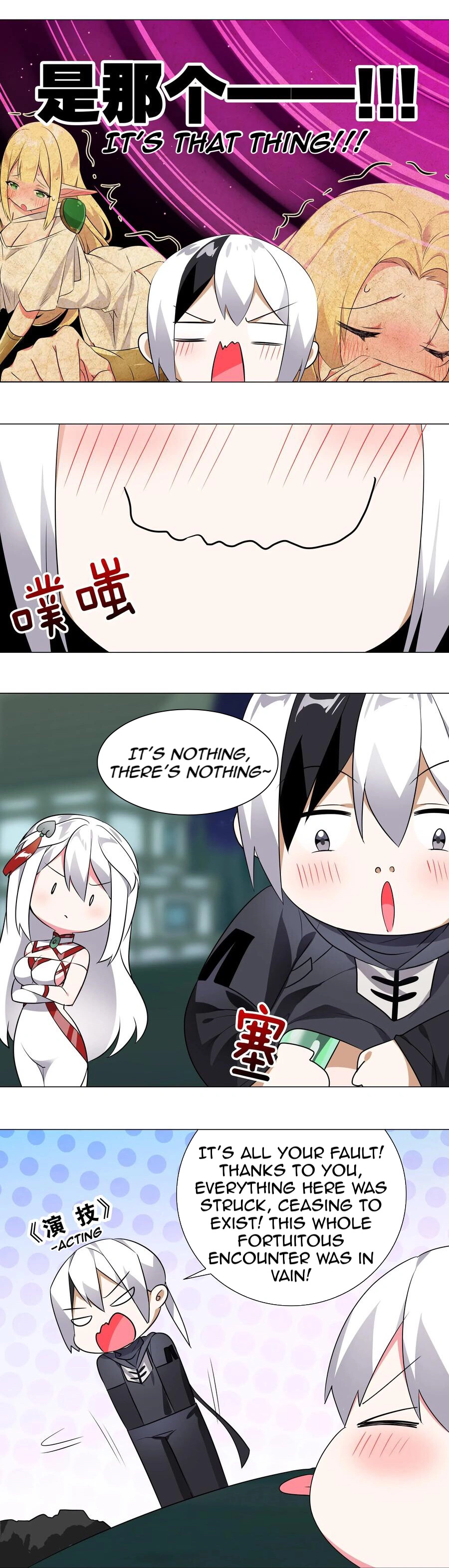 My Harem Grew So Large, I Was Forced to Ascend Chapter 7 - Page 17