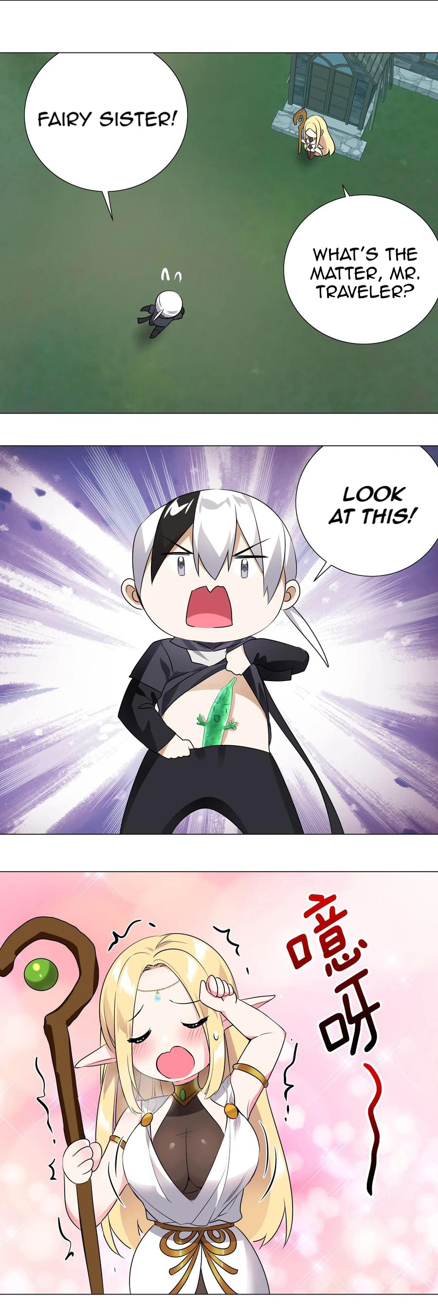 My Harem Grew So Large, I Was Forced to Ascend Chapter 7 - Page 18