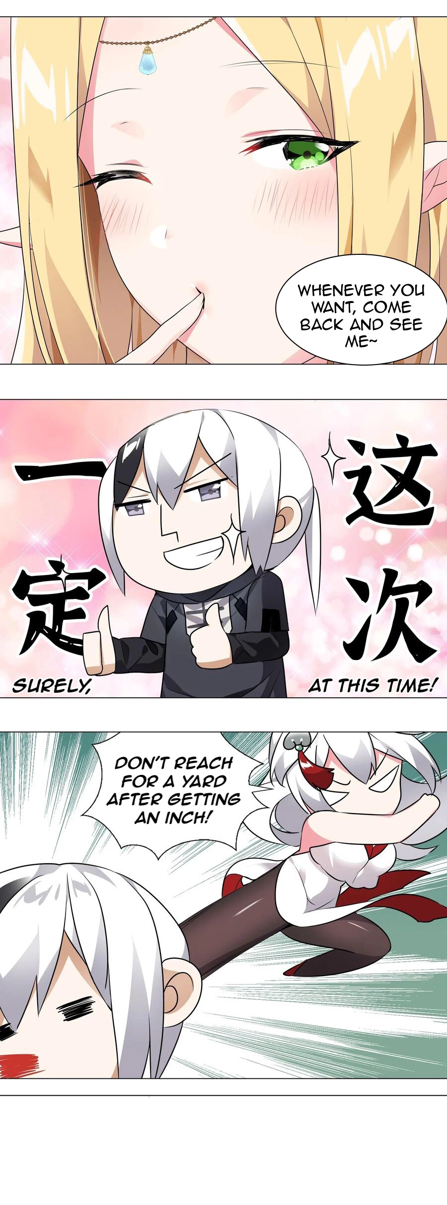 My Harem Grew So Large, I Was Forced to Ascend Chapter 7 - Page 23