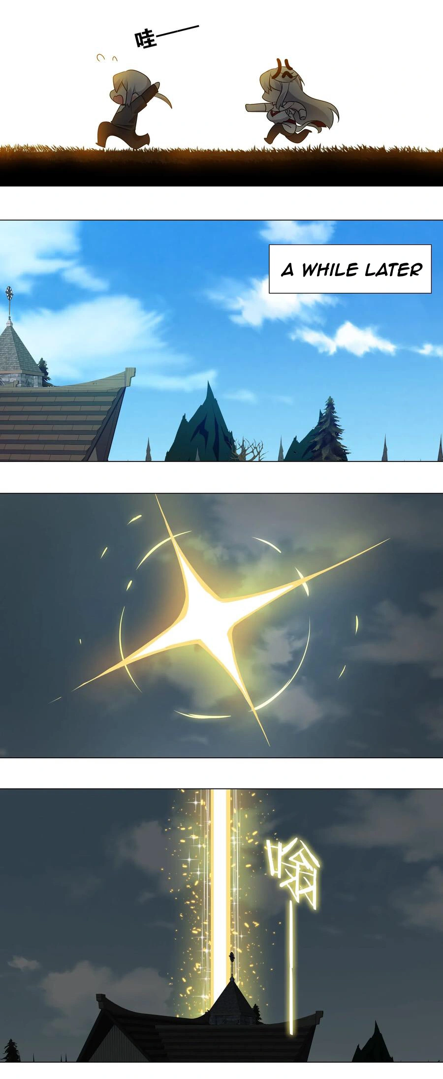 My Harem Grew So Large, I Was Forced to Ascend Chapter 7 - Page 24