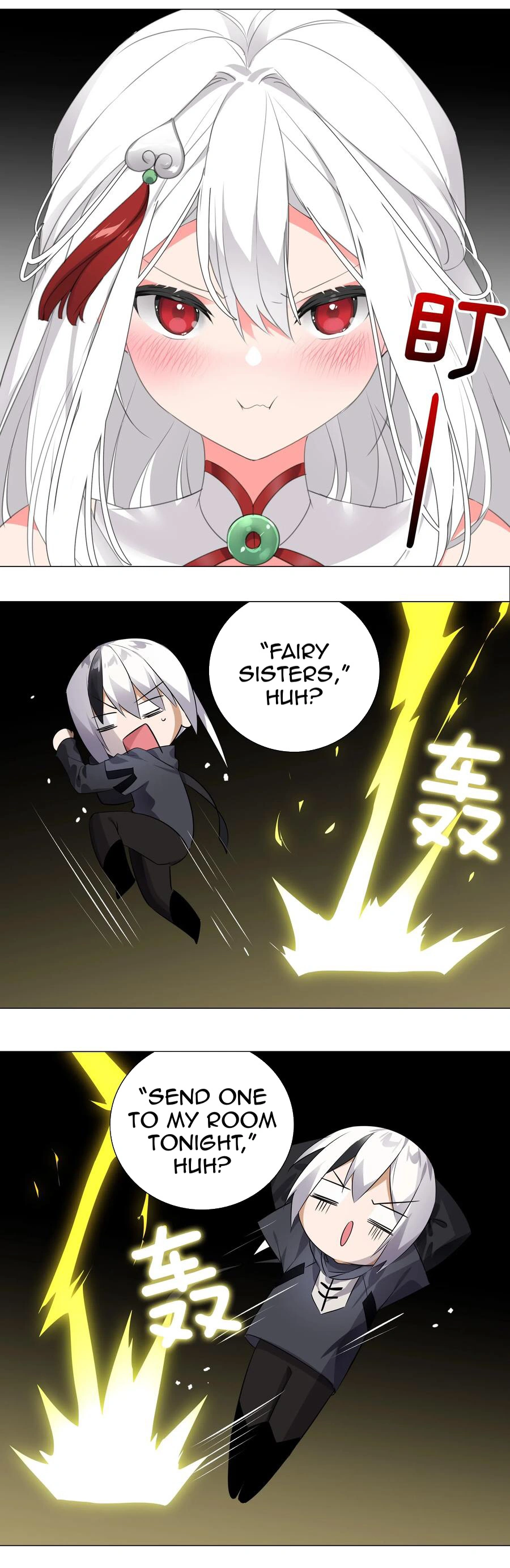 My Harem Grew So Large, I Was Forced to Ascend Chapter 7 - Page 5