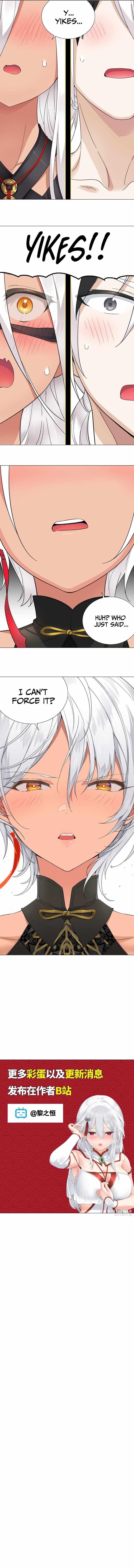 My Harem Grew So Large, I Was Forced to Ascend Chapter 71 - Page 20