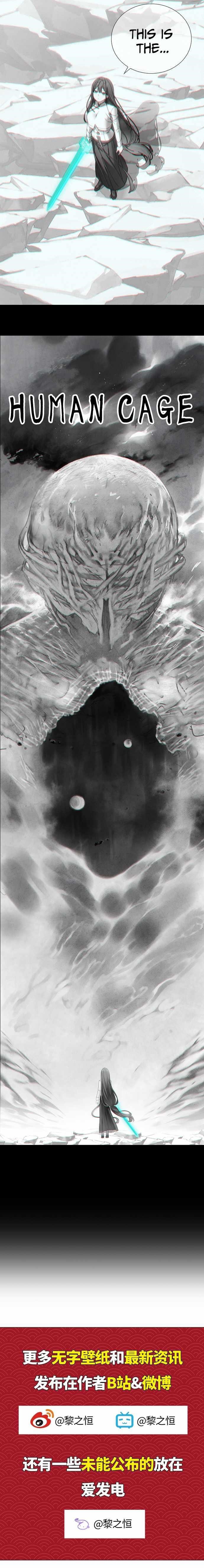 My Harem Grew So Large, I Was Forced to Ascend Chapter 76 - Page 18