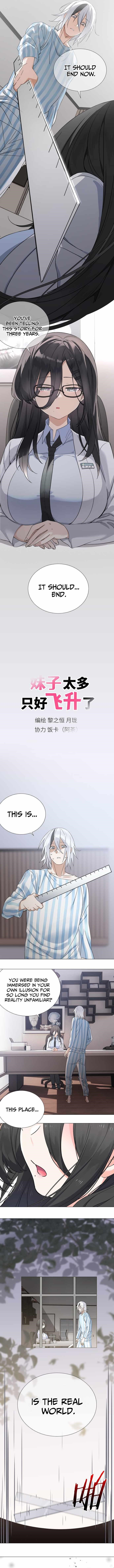 My Harem Grew So Large, I Was Forced to Ascend Chapter 77 - Page 12