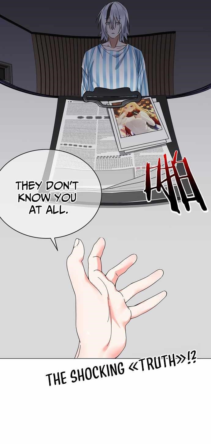 My Harem Grew So Large, I Was Forced to Ascend Chapter 77 - Page 17