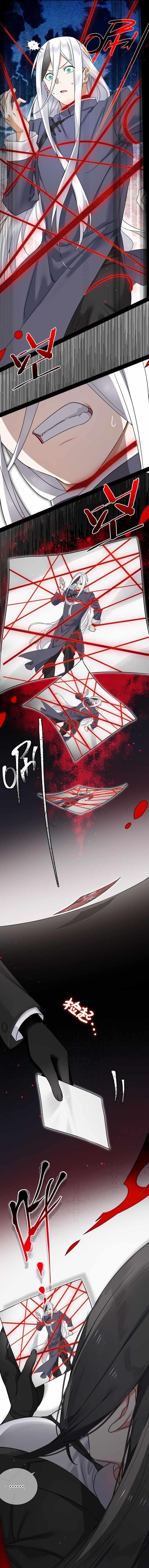 My Harem Grew So Large, I Was Forced to Ascend Chapter 77 - Page 5